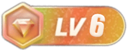 等级-LV6-66COS