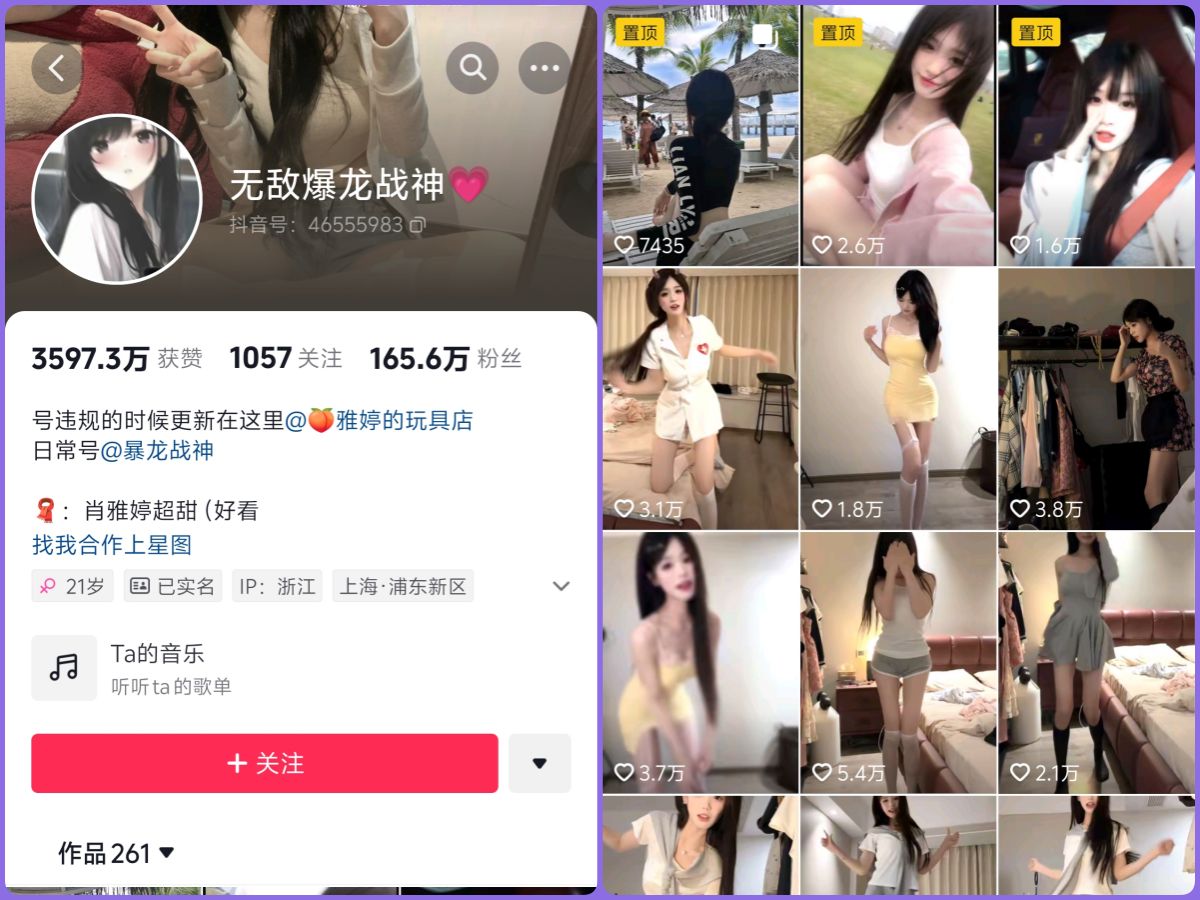当前图片没有替代文字。文件名为:014-%e7%88%86%e9%be%99%e6%88%98%e7%a5%9e%e5%b0%81%e9%9d%a2