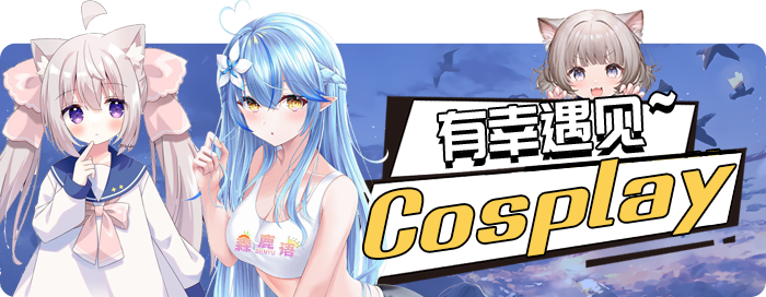 图片-66COS