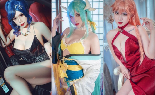 羊大真人 最新完整写真合集 11套-66COS