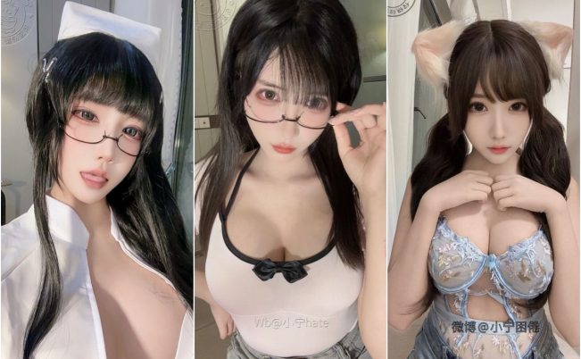 几时宁(小宁困倦) 美女写真合集 16套-66COS