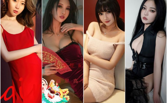 Ugirls爱尤物 机构写真合集 2948套-66COS