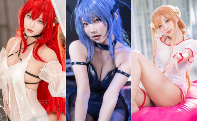 切切celia 美女Cosplay写真合集 41套-66COS