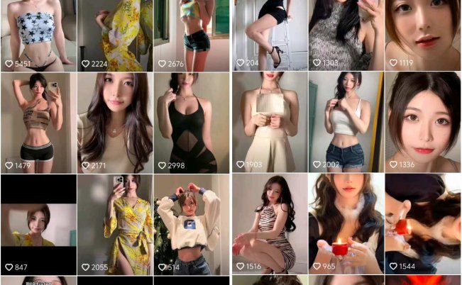 陈妮妮UNI – 微密圈视频写真合集 98期-66COS