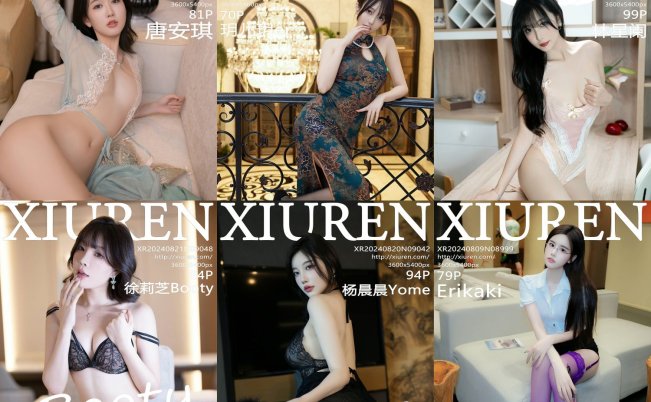 秀人网(XiuRen)美女写真系列合集下载 10684期-66COS