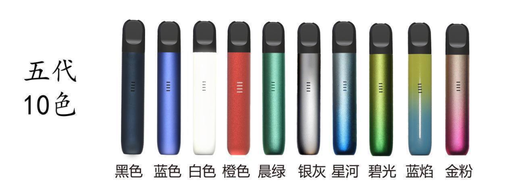 图片[1]-五代通配杆【无logo版】-66COS