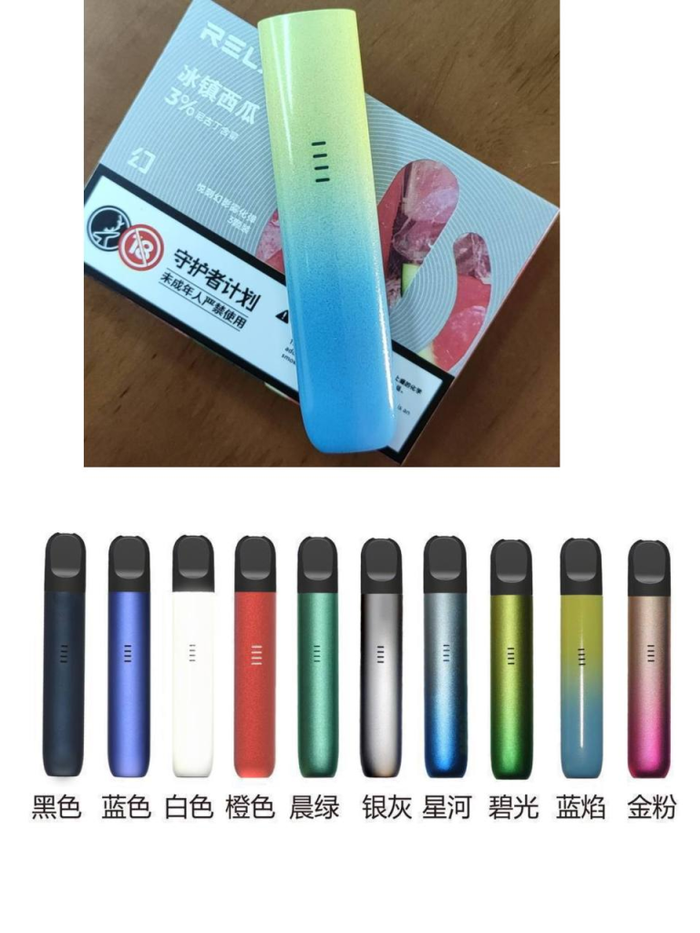 图片[1]-新手套装一-66COS