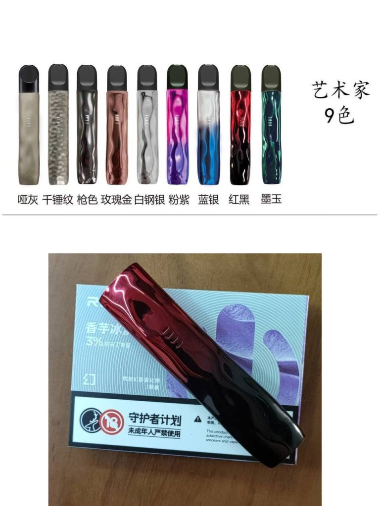 图片[1]-新手套装二-66COS