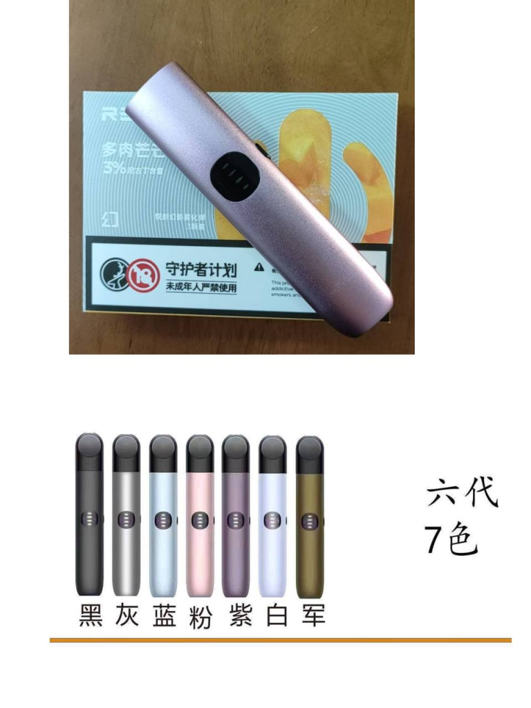 图片[1]-新手套装三-66COS