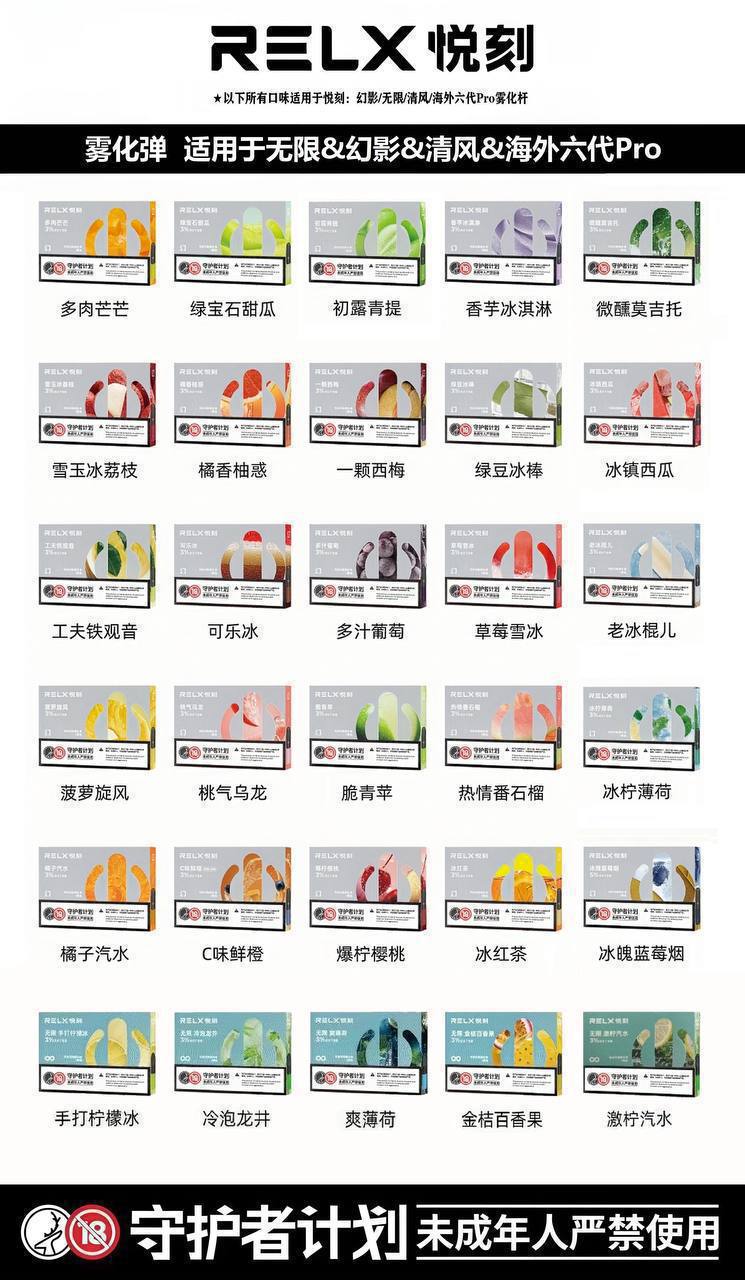 免费无水印Cosplay写真套图在线看_秀人网·森萝财团图集下载