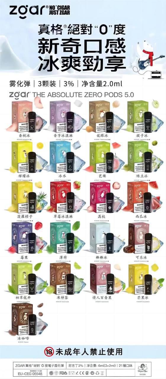 免费无水印Cosplay写真套图在线看_秀人网·森萝财团图集下载